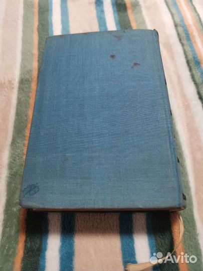 Книга Таинственный остров на немецком языке