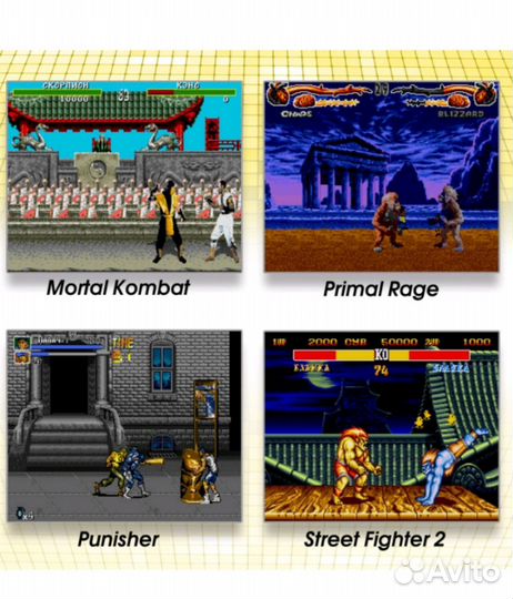 Картриджи для sega