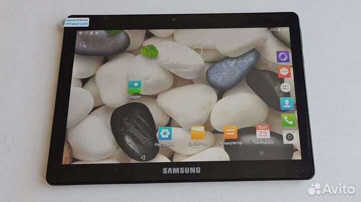 Планшет Samsung Galaxy 10.1 Note N8000