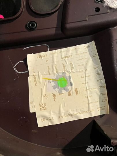 Обшивка двери передняя левая Range Rover 4 на запч