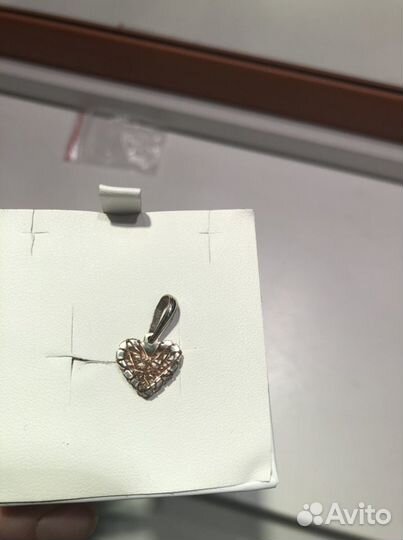 Золотая подвеска