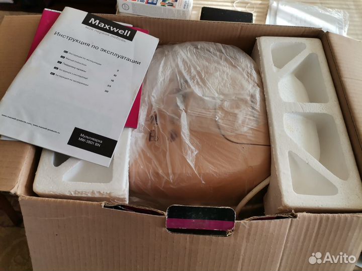 Мультиварка Maxwell