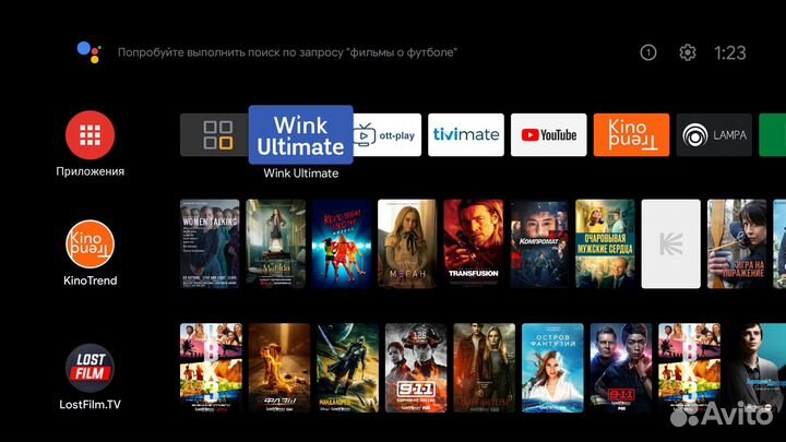 Android tv box ZTE B866 (под ключ)