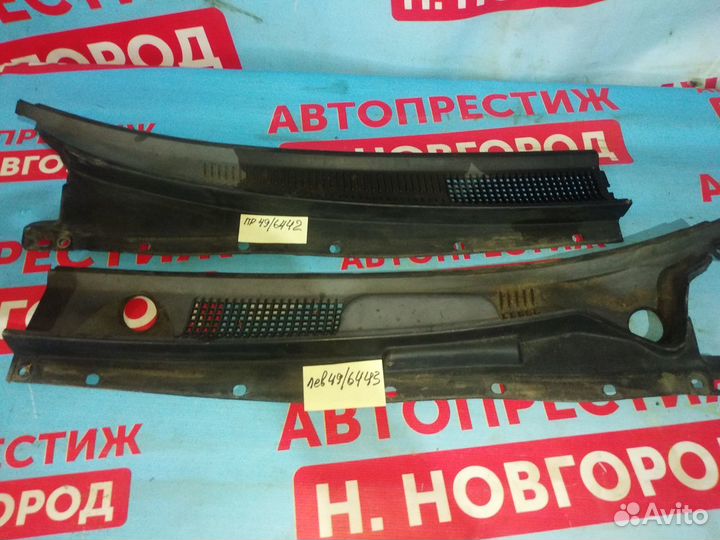 Жабо hyundai elantra xd