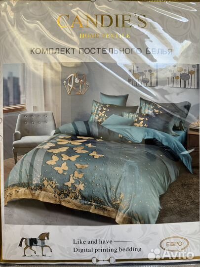 Комплект постельного белья Candie's Евро