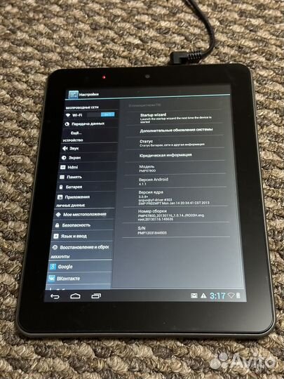 Планшет Prestigio multipad