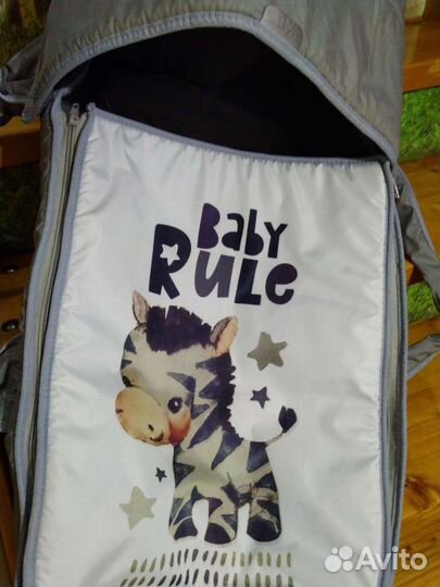 Переноска для новорожденных