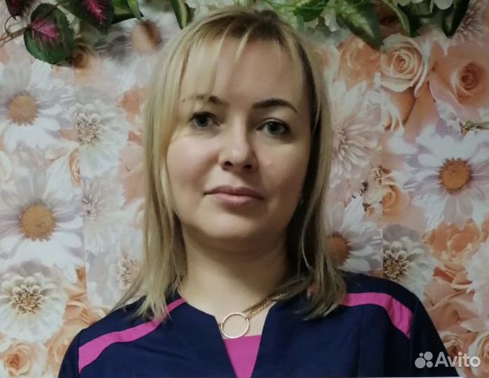 Массаж