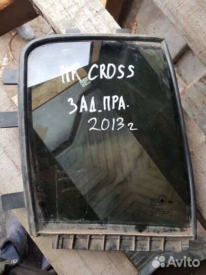 Стекло двери задней правой Geely Mk Cross