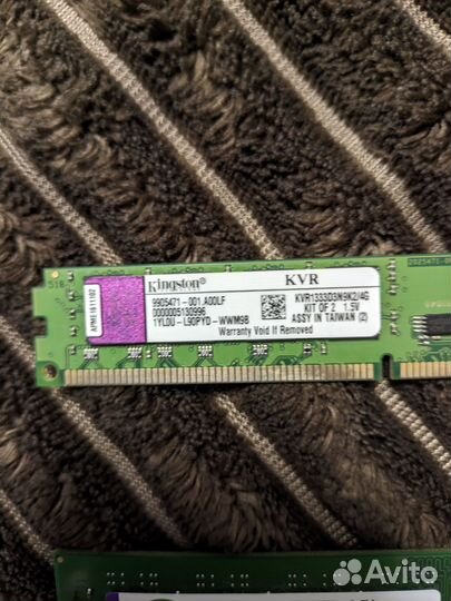 Оперативная память ddr3
