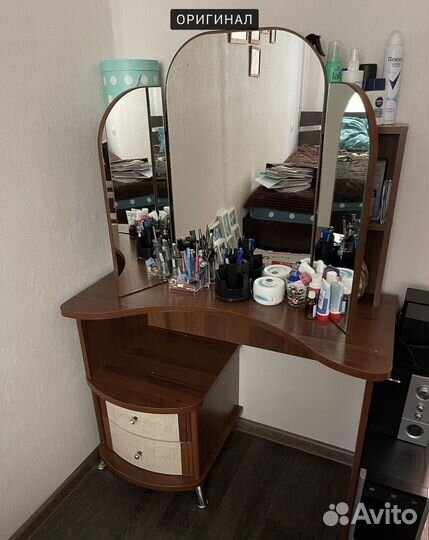 Зеркало трельяж