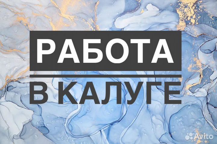 Токарь-карусельщик