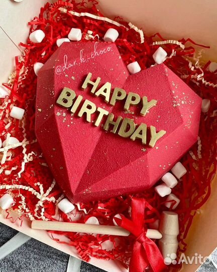 Шоколадное сердце