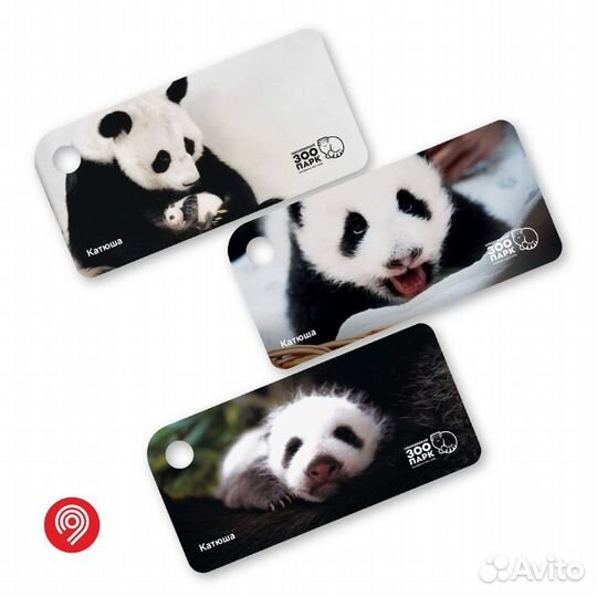 Коллекционный брелок тройка Катюша панда Зоопарк