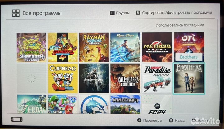 Nintendo Switch Lite Yellow 128gb + Игры