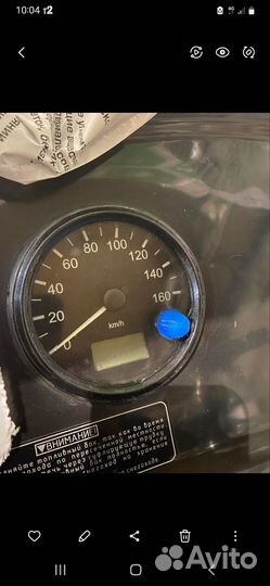 Резинка спидометра снегохода