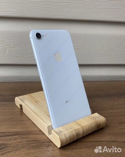 Apple iPhone 8 Silver