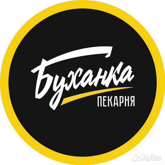 Продавец-кассир в пекарню 
