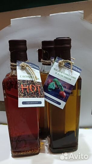 Масло растительное