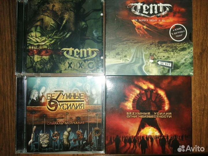 Лицензия CD диски N6