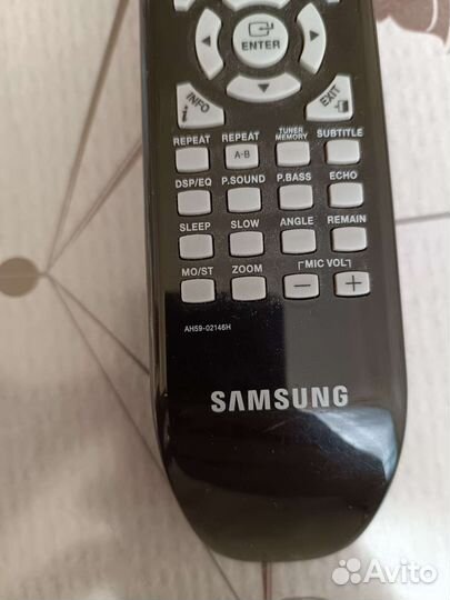 Пульт ду samsung
