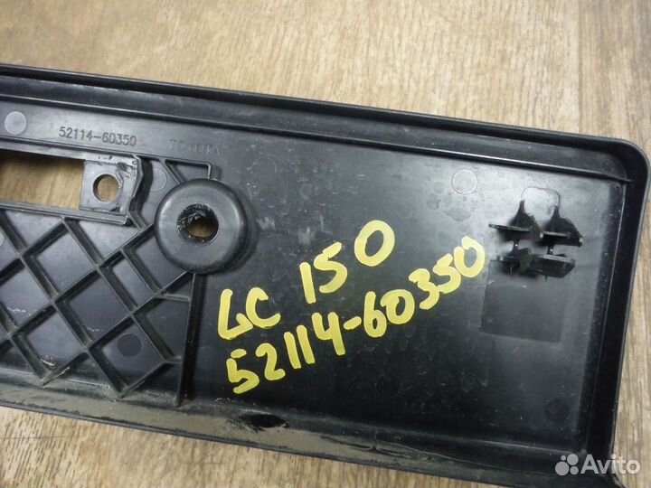 Площадка номерного знака Toyota Prado 150 2018