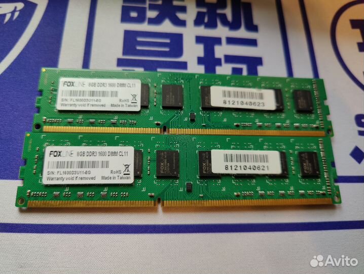 B75+16gb+i7 3770+ кулер