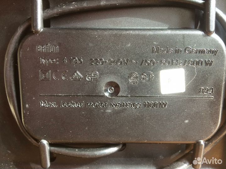 Мясорубка электрическая braun