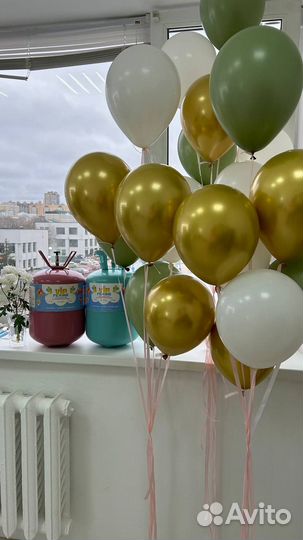 Гелий для шаров в баллоне для дом использования