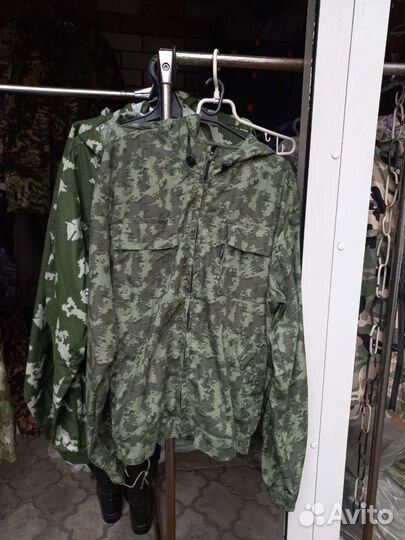 Спецодежда