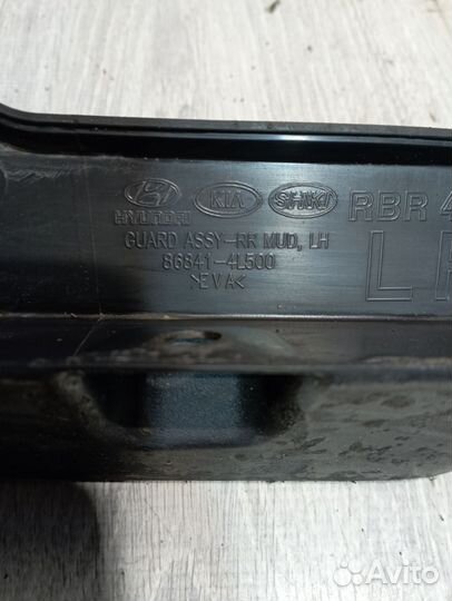 Брызговик задний Hyundai solaris Лев