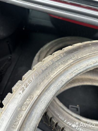 Kumho WinterCraft Ice WI31 225/40 R18 92T