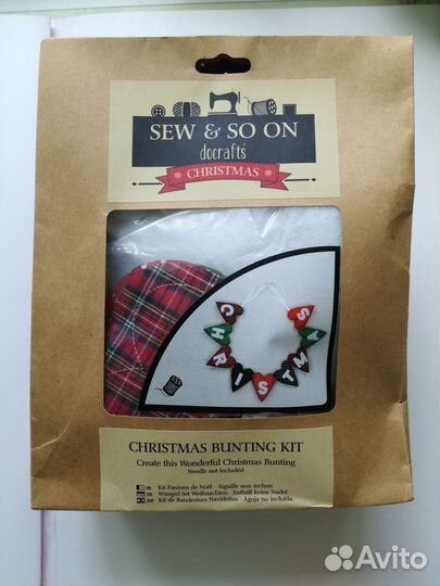 Наборы для рукоделия