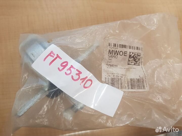 Каретка сдвижной двери (средняя) Фиат Дукато RUS