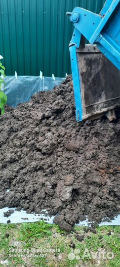 Перегной коровий