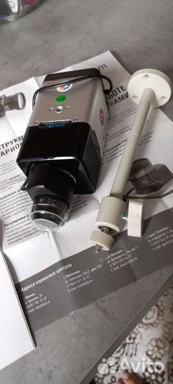 Камера видеонаблюдения