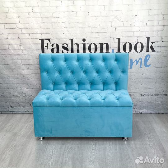 Банкетка с обувницей