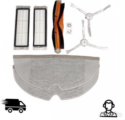 Комплект расходных комплектующих Xiaomi Roborock