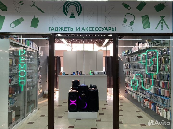 Новый чехлы iPhone X/XS