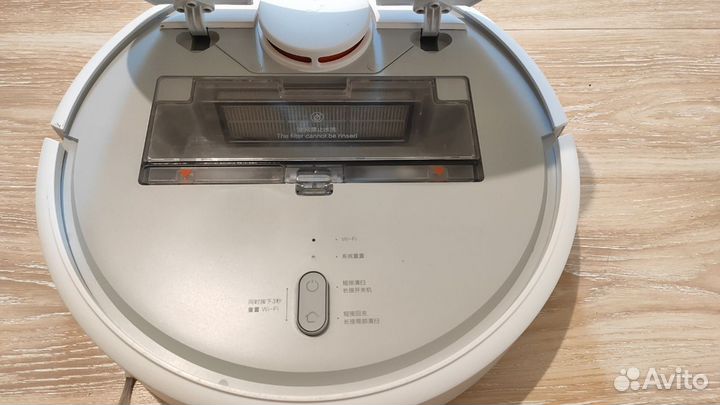 Xiaomi Mi Robot Vacuum Cleaner