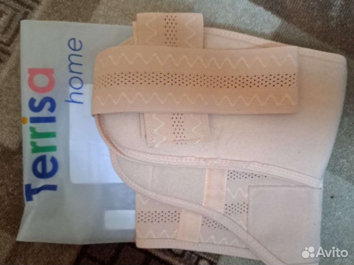 Бандаж для беременных и после родов