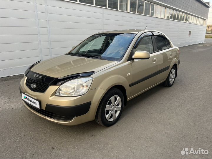 Kia Rio 1.4 МТ, 2005, 276 000 км