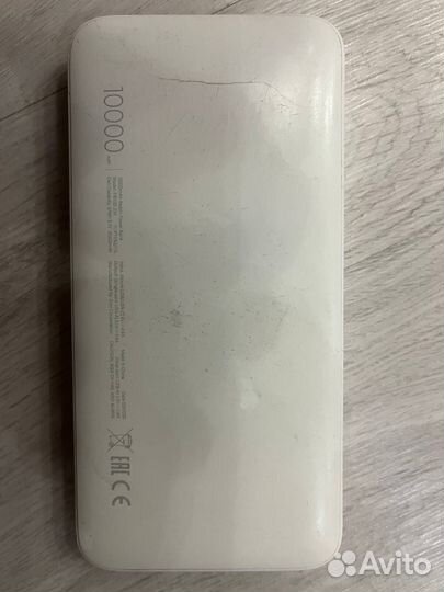 Powerbank xiaomi 10000