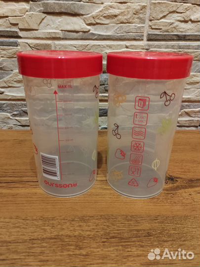 Емкости для хранения Оursson