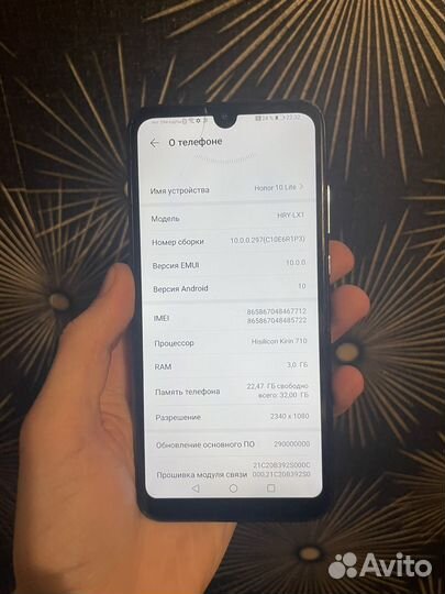 HONOR 10 Lite, 3/32 ГБ