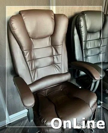 Офисное компьютерное кресло