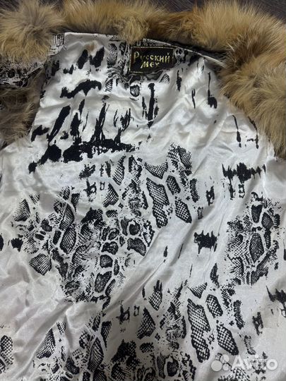 Жилетка с натуральным мехом 48