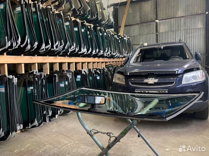 Лобовое стекло Шевроле Каптива / Опель Антара