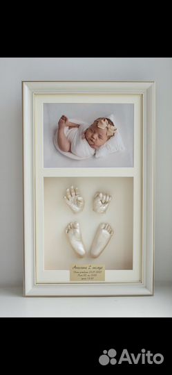 Слепки ручек и ножек