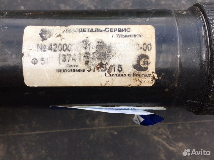 Карданный вал УАЗ